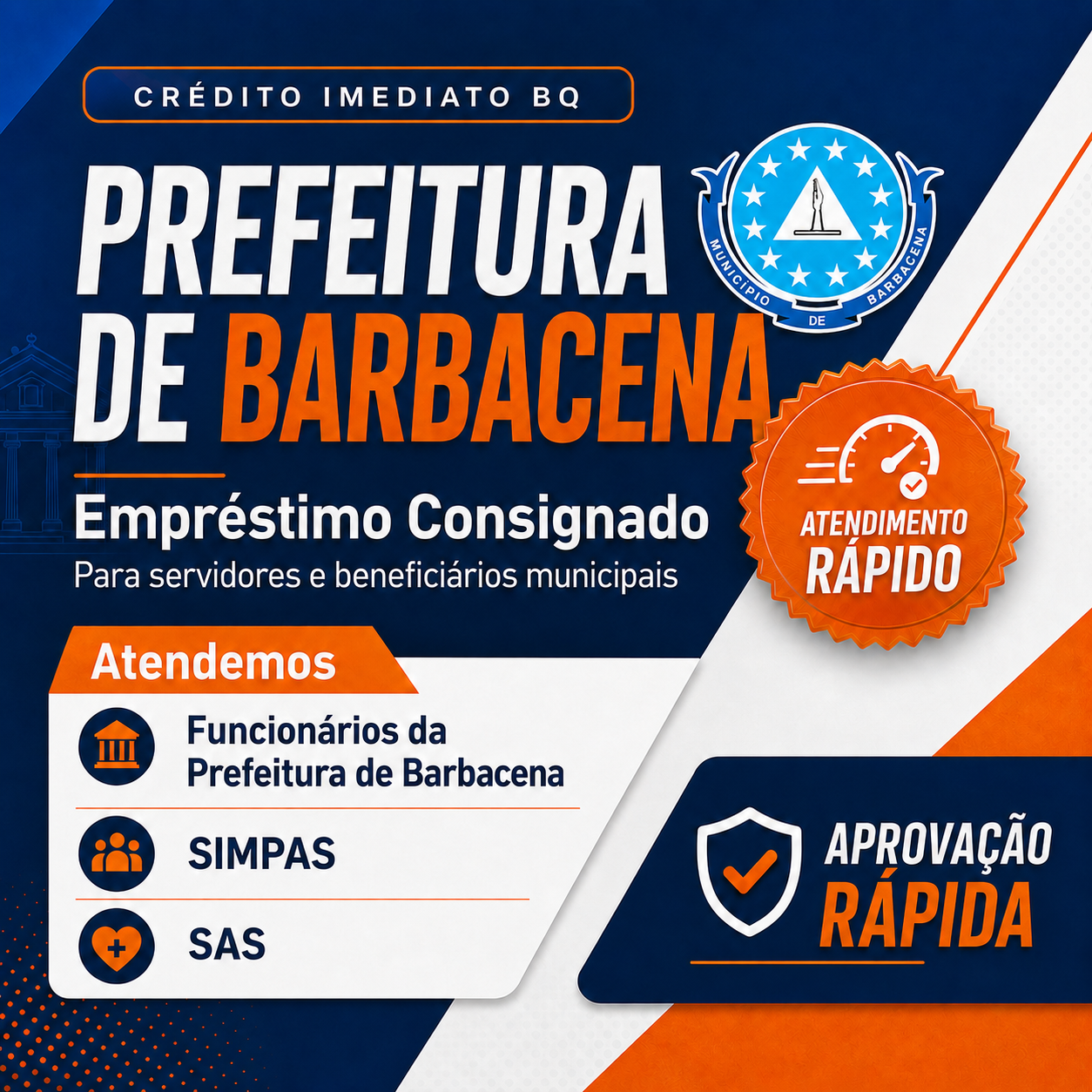 Prefeitura de Barbacena - Empréstimo Consignado